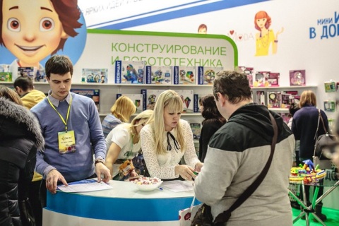 俄罗斯莫斯科玩具展览会展会现场图片