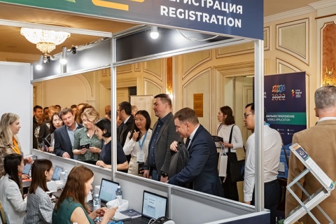 伊朗德黑兰矿业展览会展会现场图片