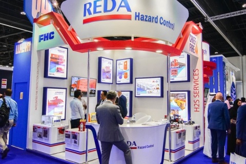 巴基斯坦拉合尔涂料展览会展会现场图片