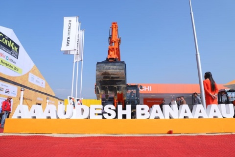 孟加拉达卡工程机械、建筑机械展览会展会现场图片