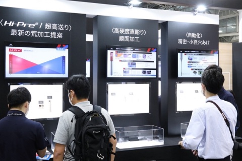 日本名古屋模具展览会展会现场图片