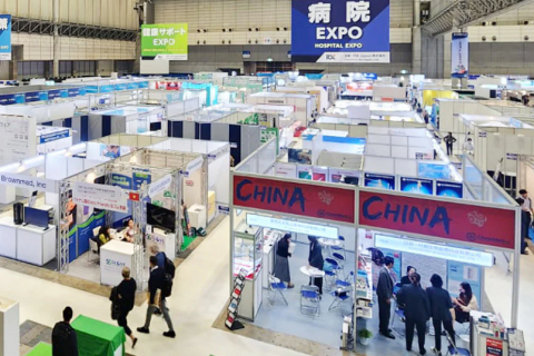 日本大阪康复医疗展览会展会现场图片