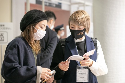 日本名古屋美容展览会展会现场图片