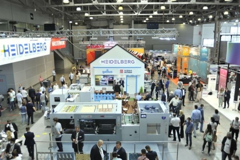 俄罗斯莫斯科包装工业展览会展会现场图片