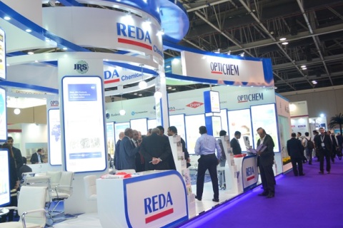 巴基斯坦拉合尔涂料展览会展会现场图片