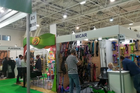 俄罗斯莫斯科玩具展览会展会现场图片