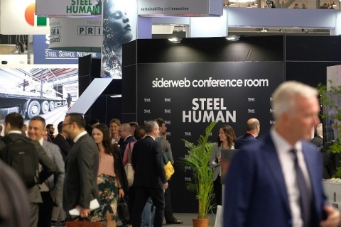 意大利米兰钢铁展览会展会现场图片