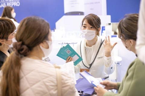 日本名古屋美容展览会展会现场图片