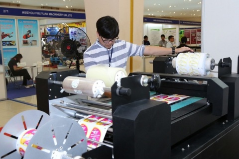 柬埔寨金边工业展览会展会现场图片