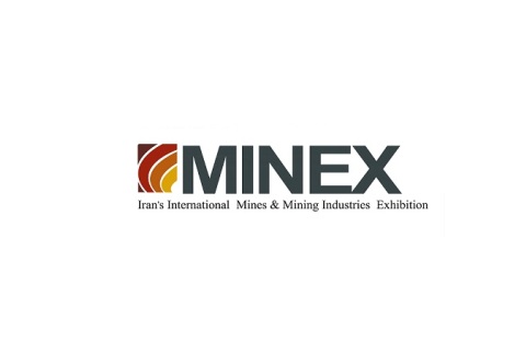 伊朗德黑兰矿业展览会展会现场图片