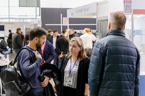 俄罗斯莫斯科包装工业展览会展会现场图片