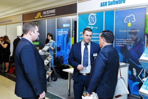 伊朗德黑兰矿业展览会展会现场图片