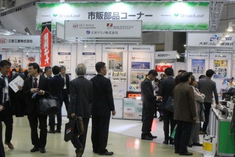 日本东京汽车配件及售后市场展览会展会现场图片