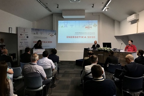 中东欧（塞尔维亚）国际能源展展会现场图片