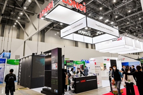 韩国太阳能展-韩国国际绿色能源展展会现场图片