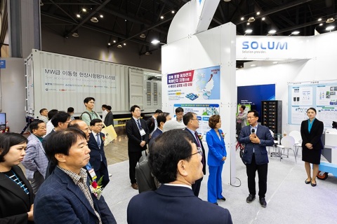 韩国太阳能展-韩国国际绿色能源展展会现场图片