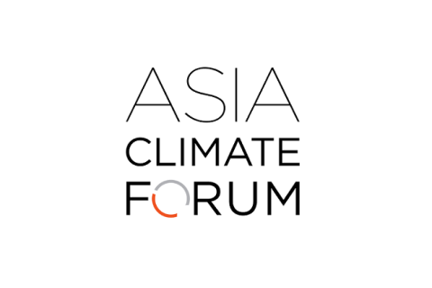 新加坡气象水文科技展-亚洲气候论坛展会现场图片