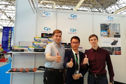 俄罗斯莫斯科消费品展览会展会现场图片