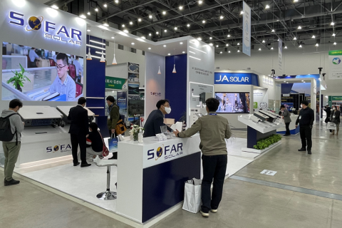 韩国太阳能展-韩国国际绿色能源展展会现场图片