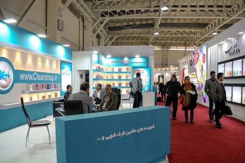 伊朗德黑兰美容化妆品、原料、包材展览会展会现场图片