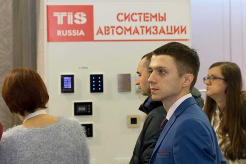 俄罗斯智能家居及智能建筑展览会展会现场图片