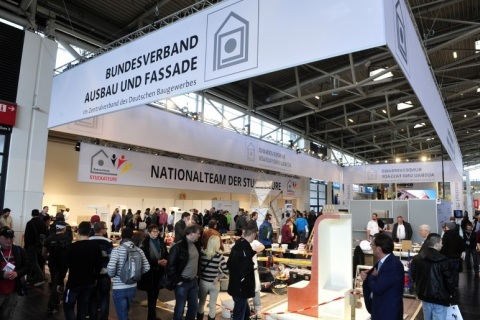 德国科隆涂料及装饰材料展览会展会现场图片