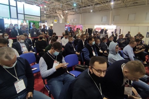 俄罗斯智能家居及智能建筑展览会展会现场图片