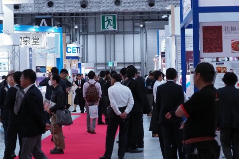 日本东京保健食品展览会展会现场图片