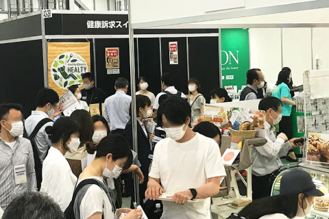日本东京保健食品展览会展会现场图片
