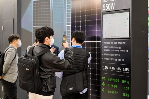 韩国太阳能展-韩国国际绿色能源展展会现场图片