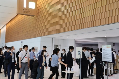 日本东京保健食品展览会展会现场图片