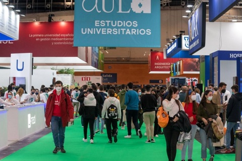 西班牙国际教育展展会现场图片