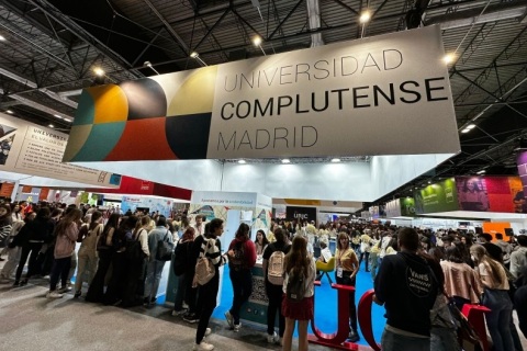 西班牙国际教育展展会现场图片