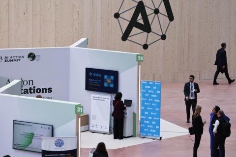 法国巴黎人工智能峰会展会现场图片