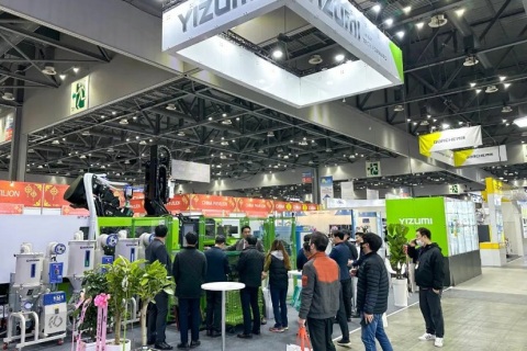 韩国首尔塑料橡胶展览会展会现场图片