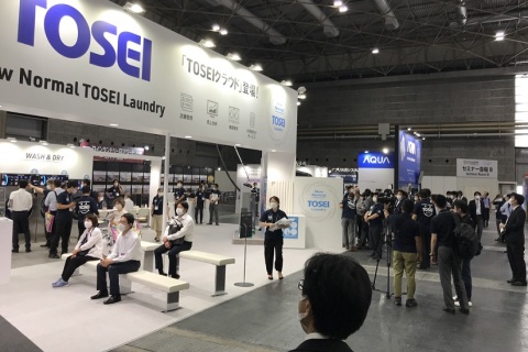 日本纺织品专业处理洗衣展览会展会现场图片