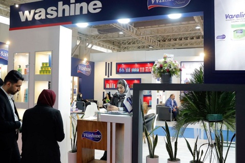 伊朗德黑兰美容化妆品、原料、包材展览会展会现场图片