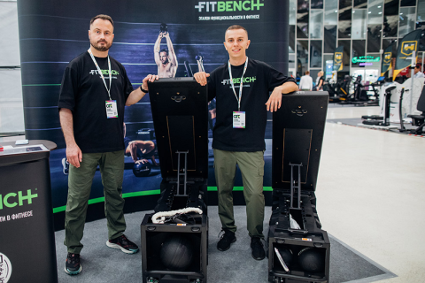 俄罗斯体育及健身器材展览会展会现场图片