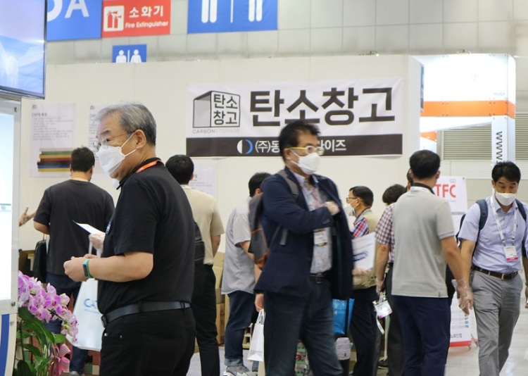 韩国首尔塑料橡胶展览会