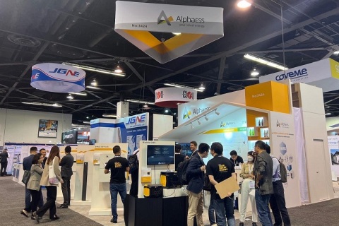 澳洲澳大利亚悉尼智慧能源展-澳大利亚太阳能光伏展SECE展会现场图片