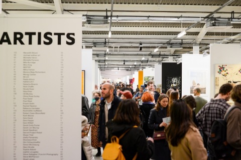 德国科隆艺术博览会展会现场图片