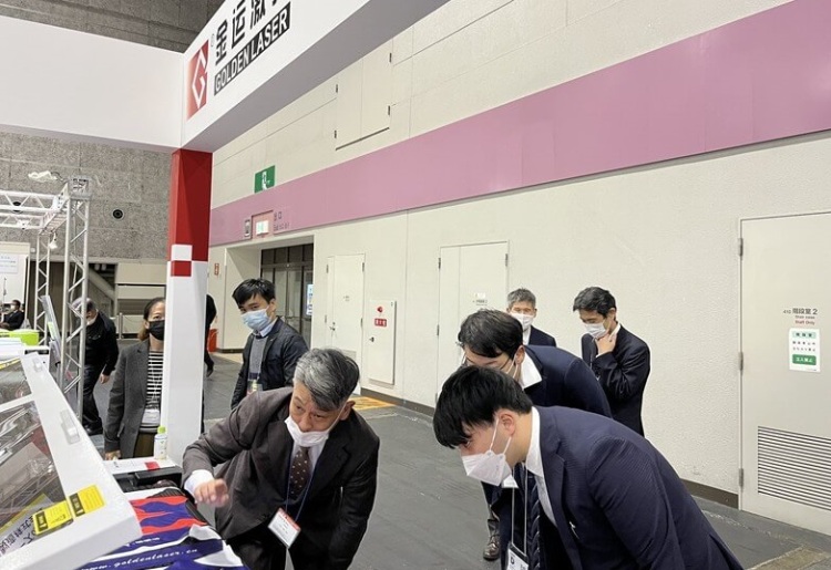 日本大阪设计工程与制造解决方案展览会