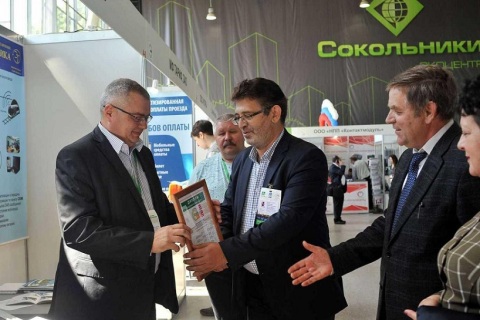 俄罗斯莫斯科电力机车及城市轨道交通展览会展会现场图片