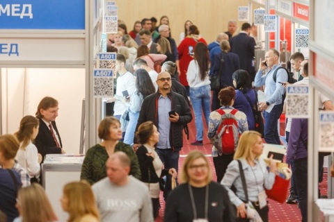 俄罗斯莫斯科食品配料展览会展会现场图片