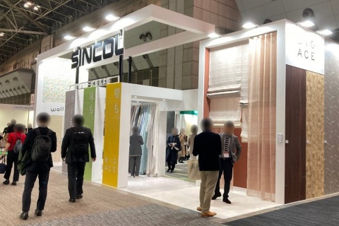 日本东京家纺展览会展会现场图片