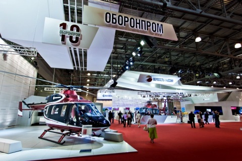 俄罗斯莫斯科直升机展览会展会现场图片