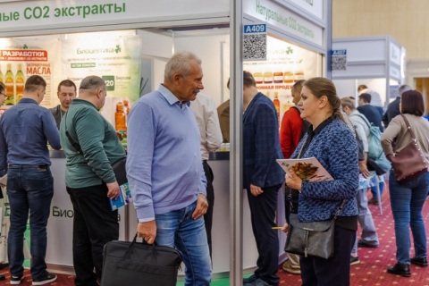 俄罗斯莫斯科食品配料展览会展会现场图片
