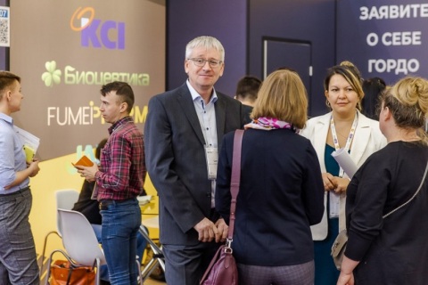 俄罗斯莫斯科食品配料展览会展会现场图片