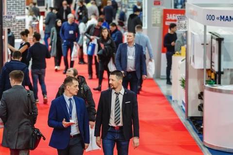 俄罗斯莫斯科建材展展会现场图片