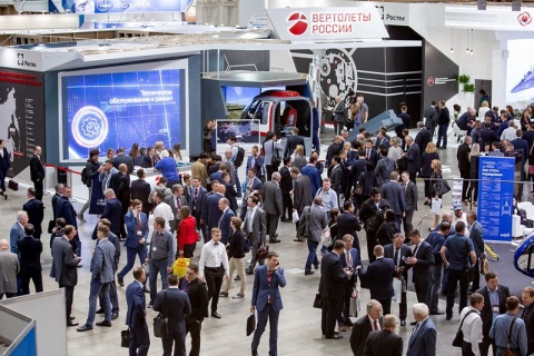 俄罗斯莫斯科直升机展览会展会现场图片